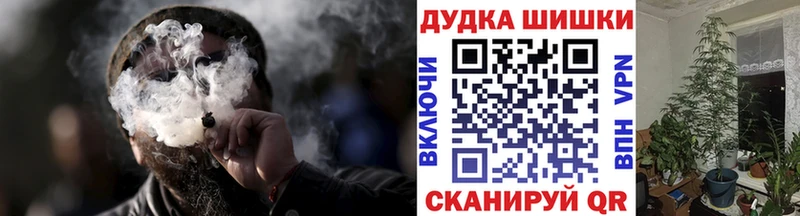 Амфетамин Новочеркасск