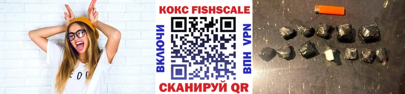Кокаин Перу  что такое   Новочеркасск 