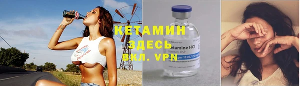 эйфоретик Надым