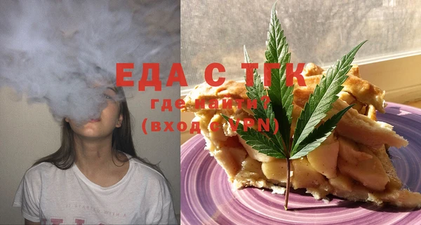 mdma Наволоки