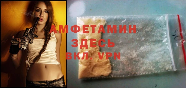 шишки Алексеевка